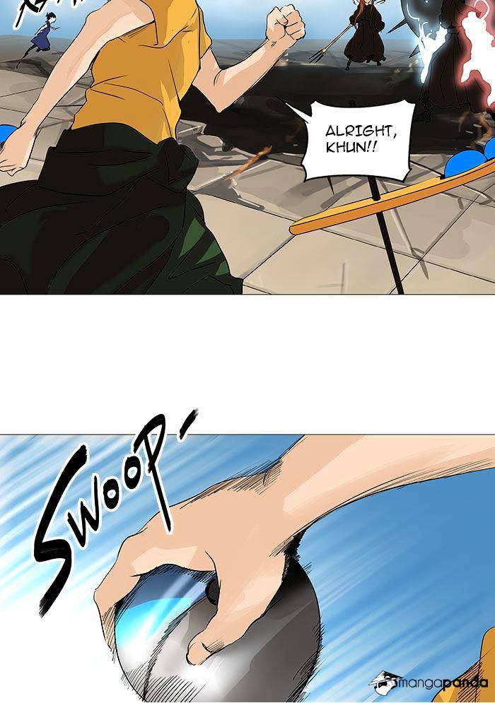 Page 27 of Chapter 228