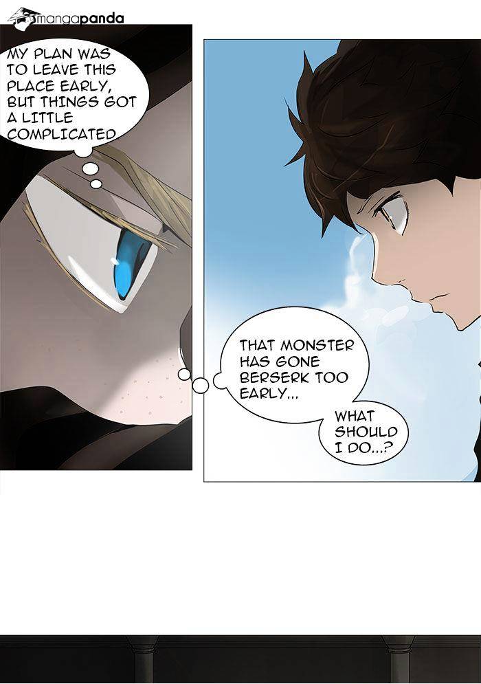 Page 29 of Chapter 228