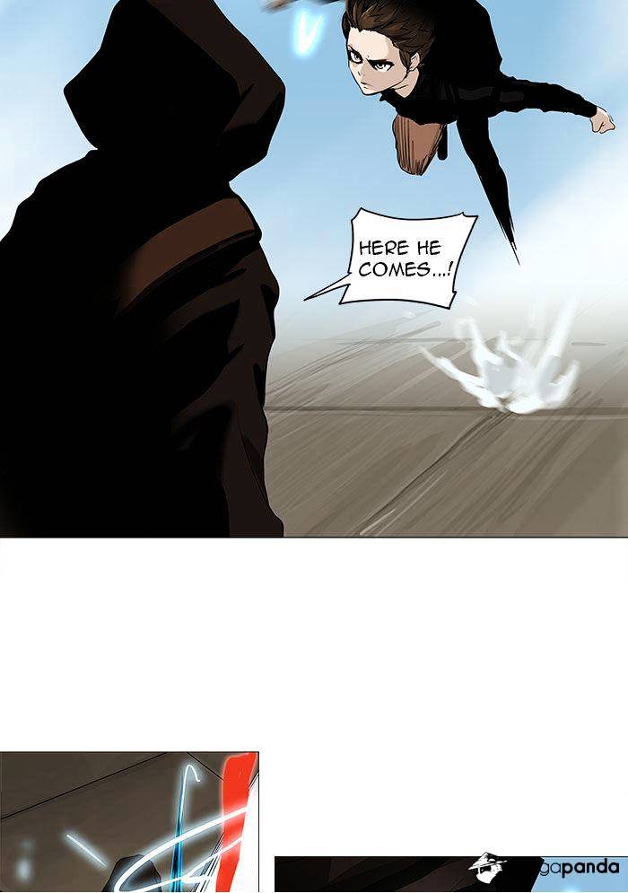 Page 31 of Chapter 228