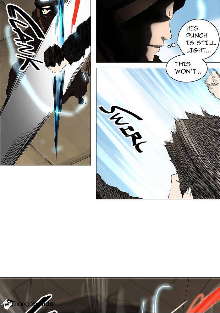 Page 32 of Chapter 228