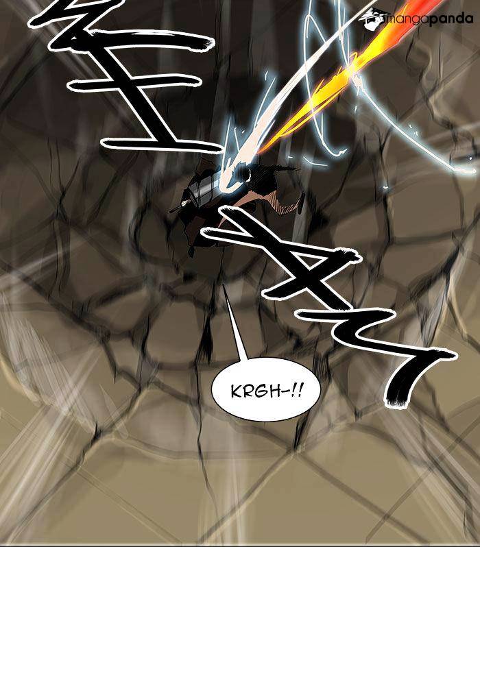 Page 33 of Chapter 228