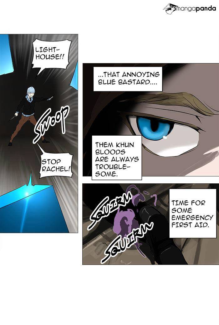Page 35 of Chapter 228