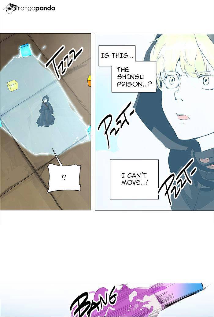 Page 36 of Chapter 228