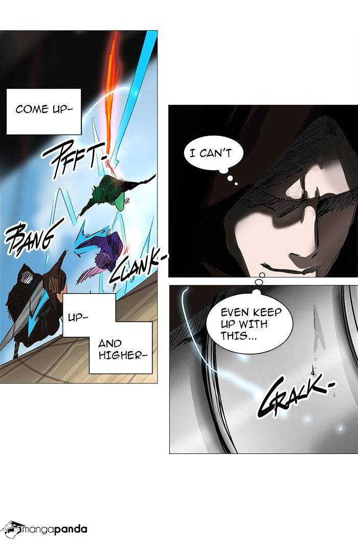 Page 47 of Chapter 228