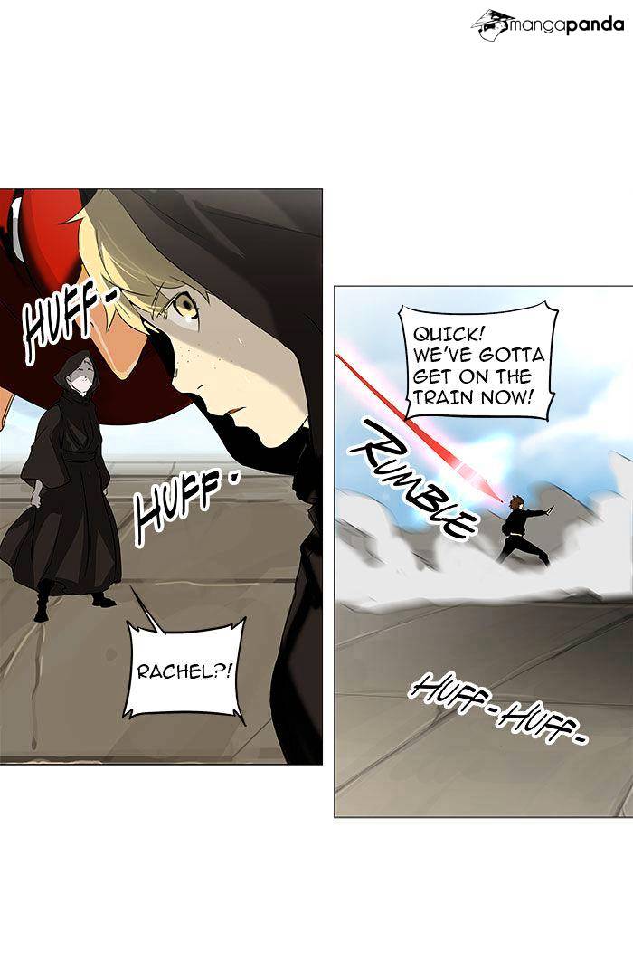 Page 51 of Chapter 228