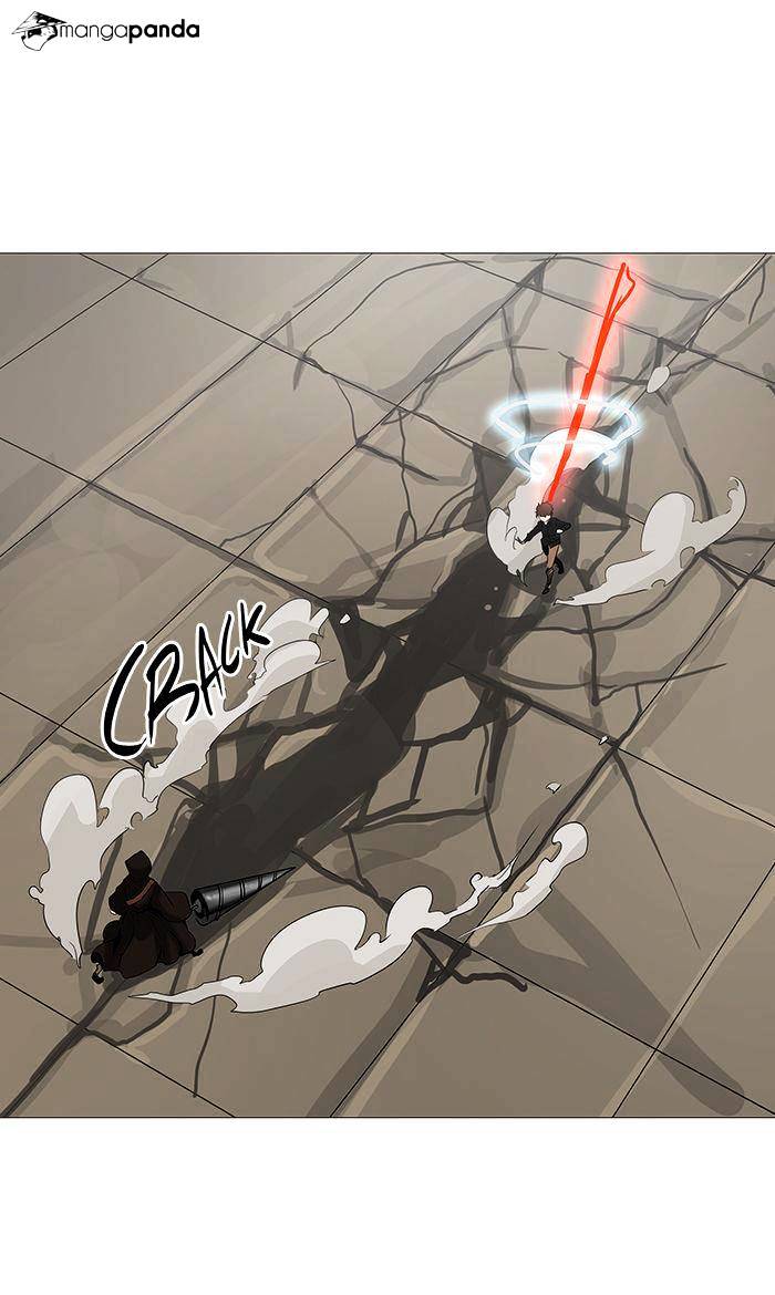 Page 2 of Chapter 229