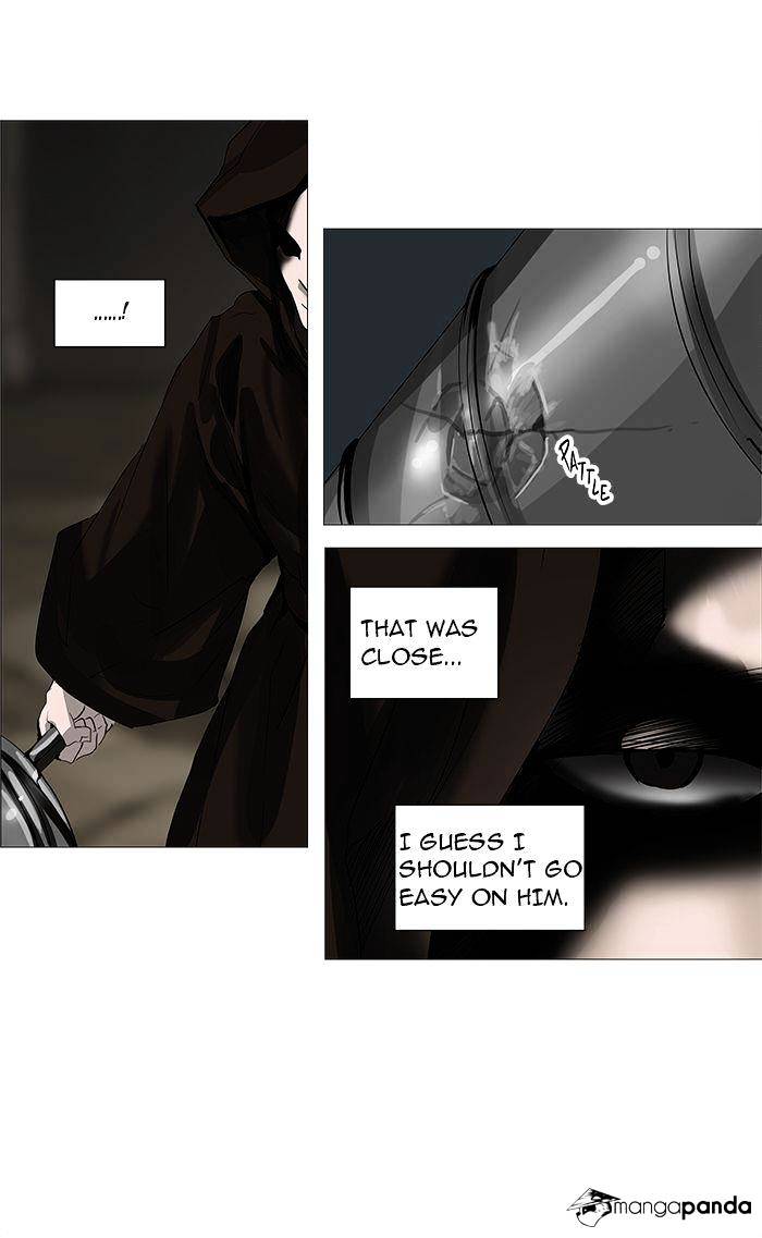 Page 3 of Chapter 229