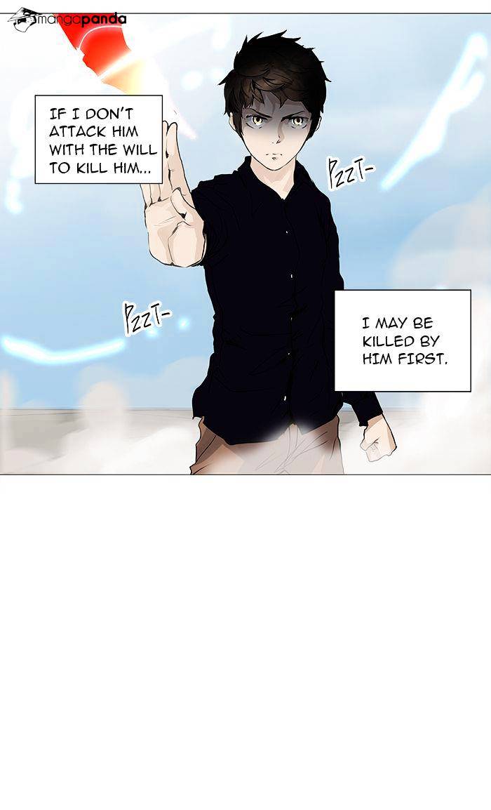 Page 4 of Chapter 229