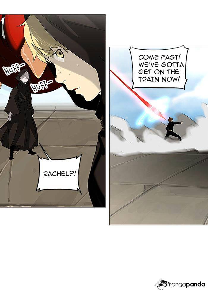 Page 7 of Chapter 229