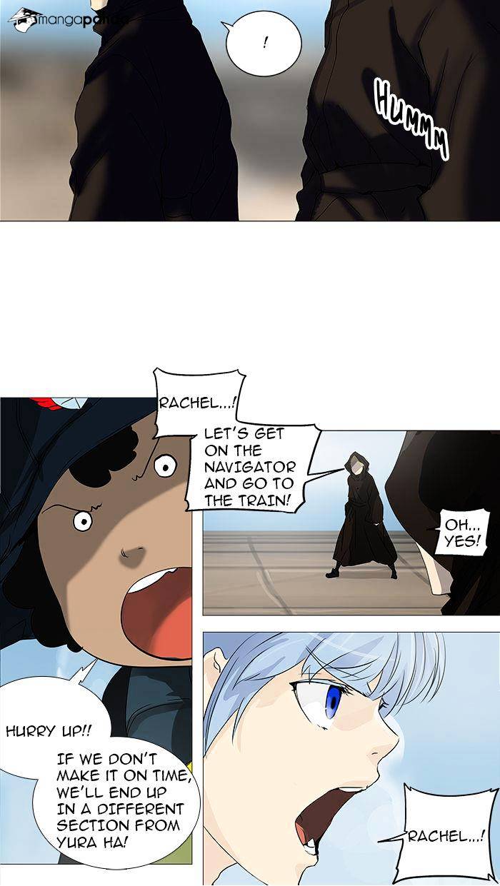 Page 9 of Chapter 229