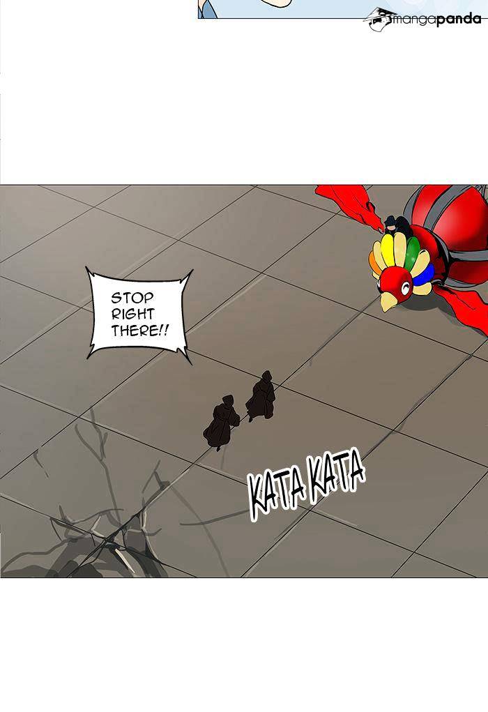 Page 10 of Chapter 229