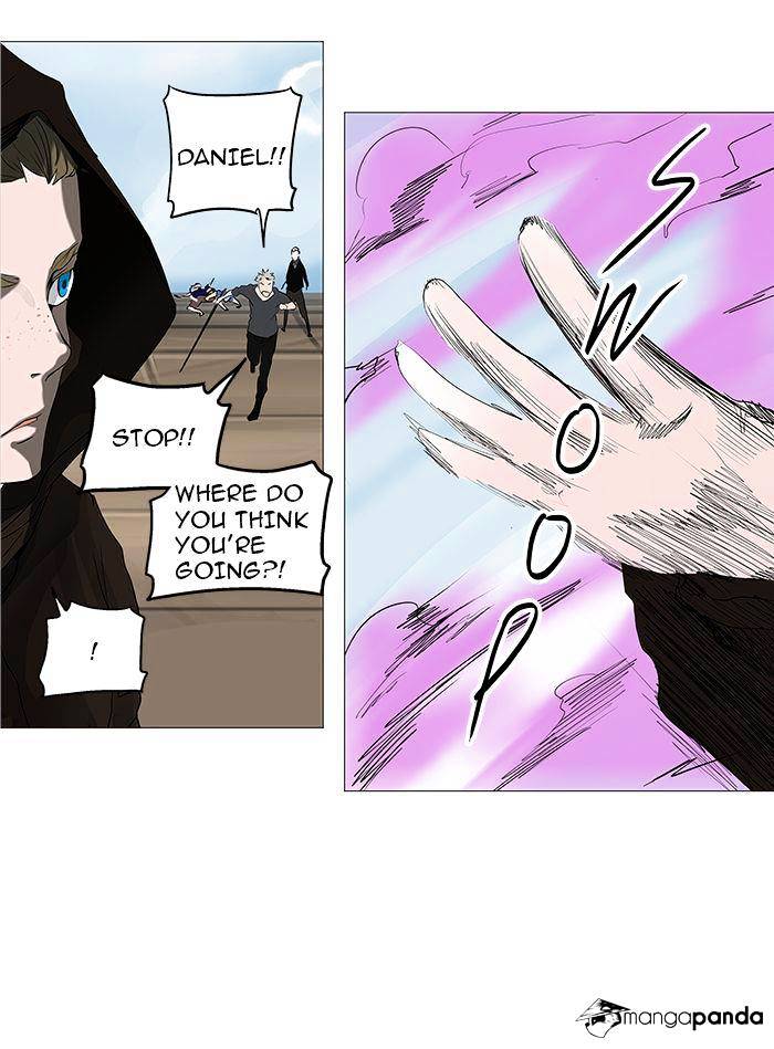 Page 11 of Chapter 229