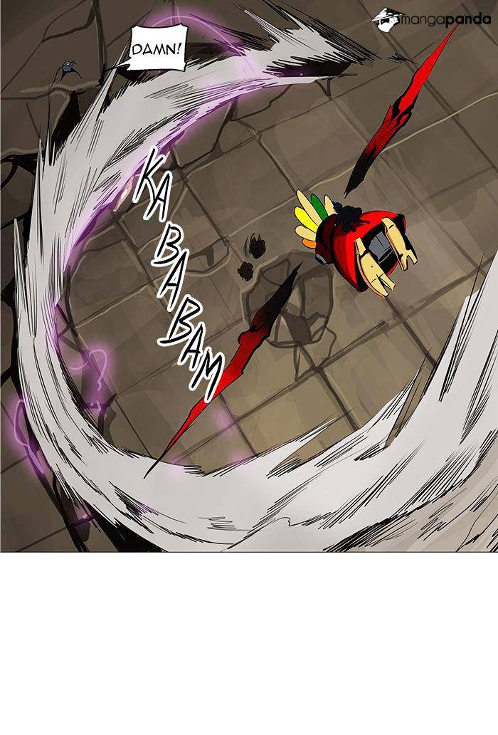 Page 12 of Chapter 229