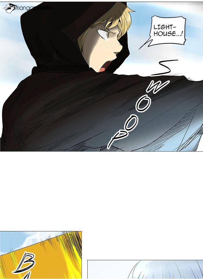 Page 14 of Chapter 229