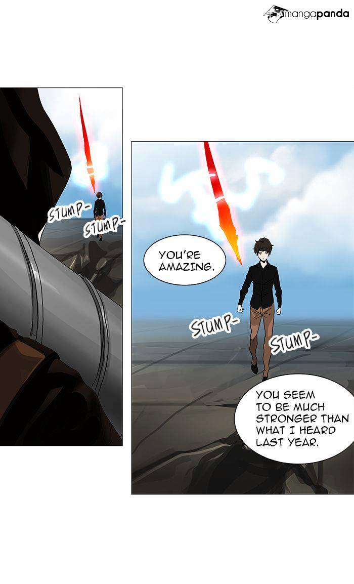 Page 20 of Chapter 229