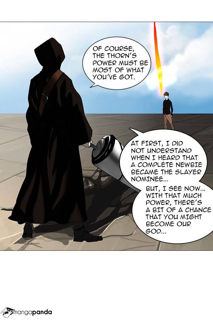 Page 21 of Chapter 229