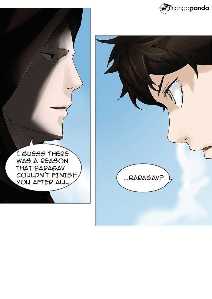 Page 22 of Chapter 229