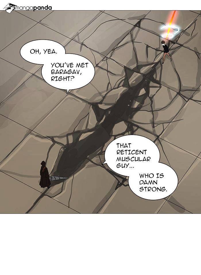 Page 23 of Chapter 229