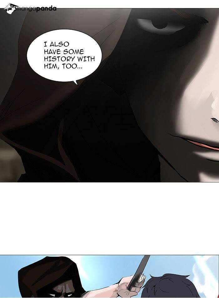 Page 24 of Chapter 229