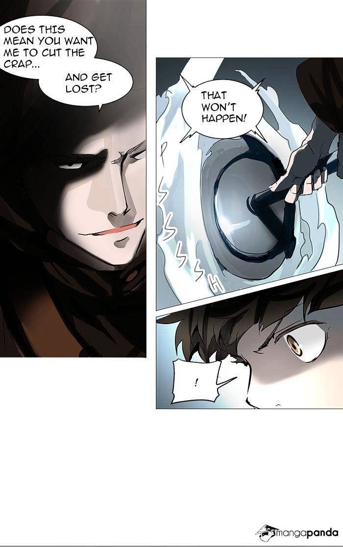 Page 26 of Chapter 229