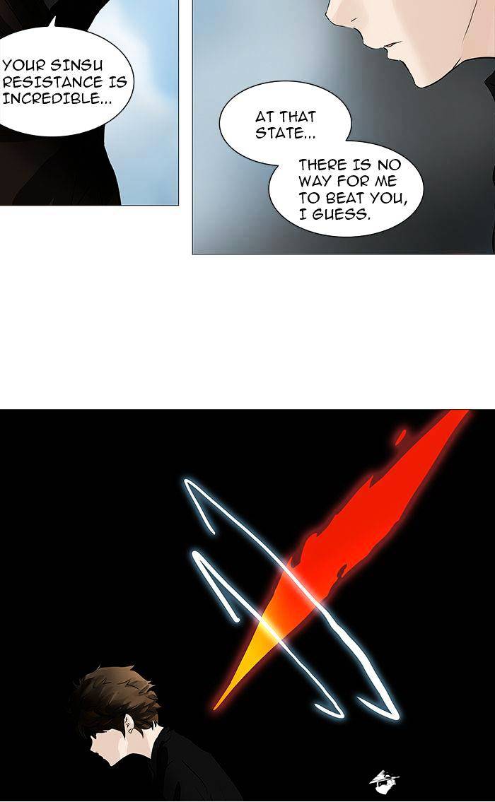 Page 29 of Chapter 229