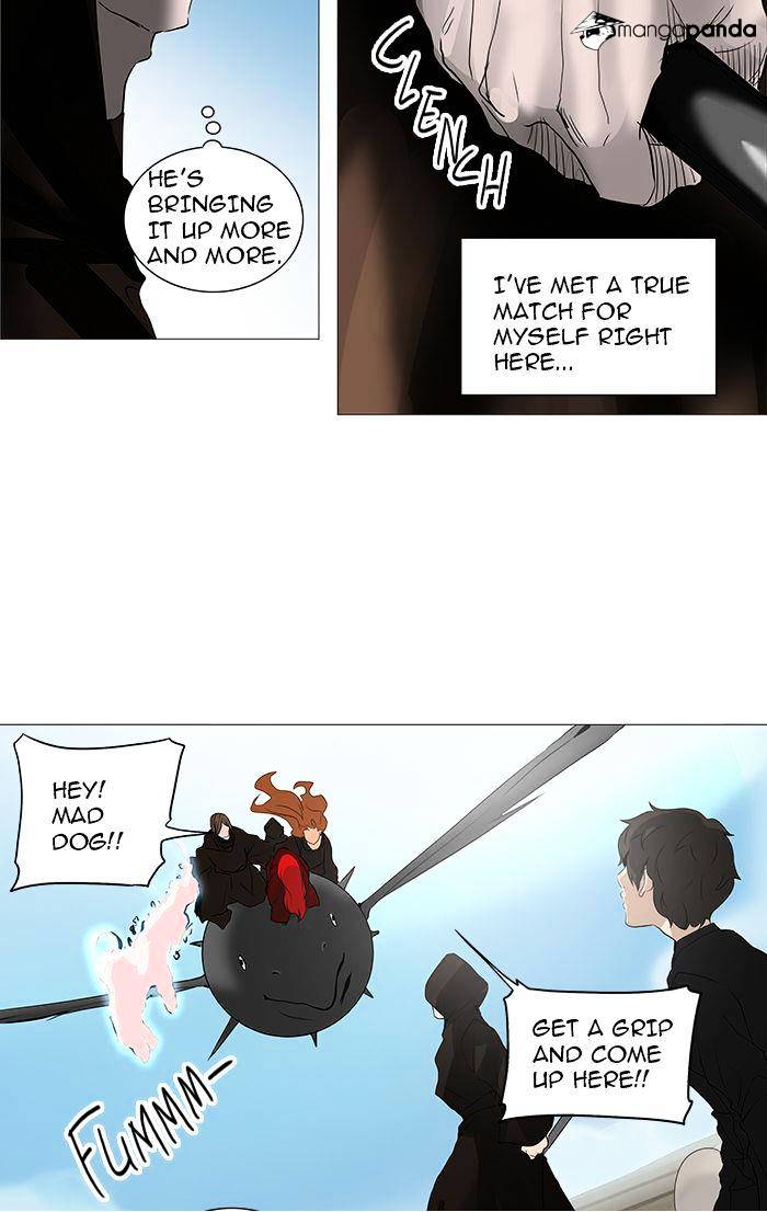 Page 31 of Chapter 229