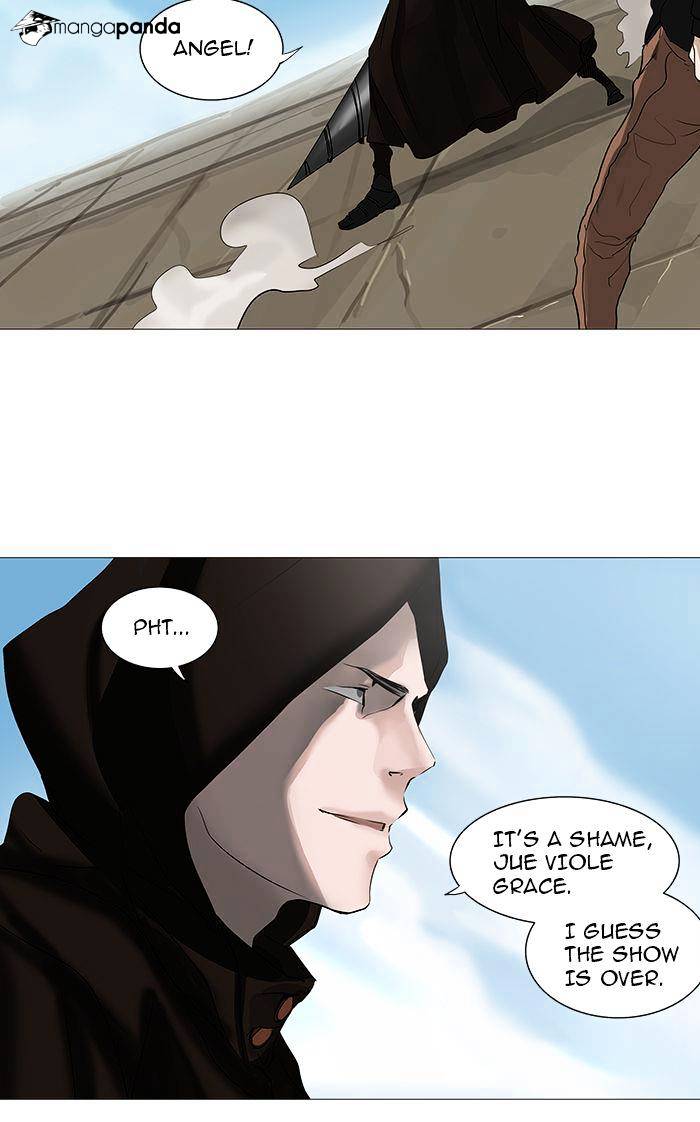 Page 32 of Chapter 229