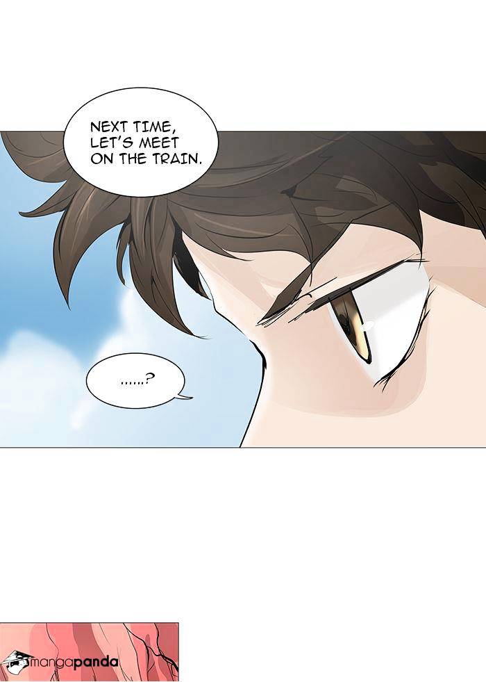 Page 33 of Chapter 229
