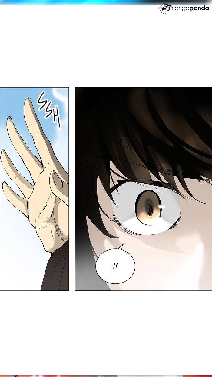 Page 42 of Chapter 229