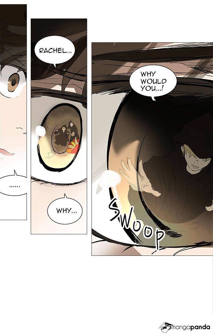 Page 47 of Chapter 229