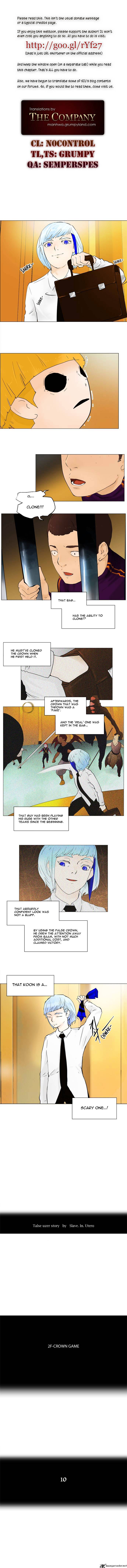 Page 1 of Chapter 23