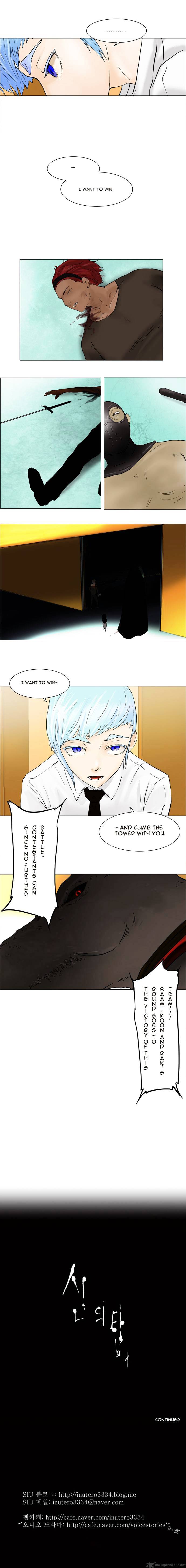 Page 5 of Chapter 23