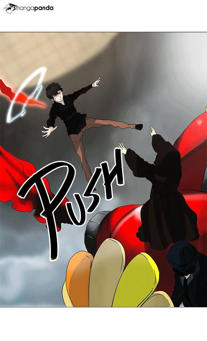 Page 1 of Chapter 230