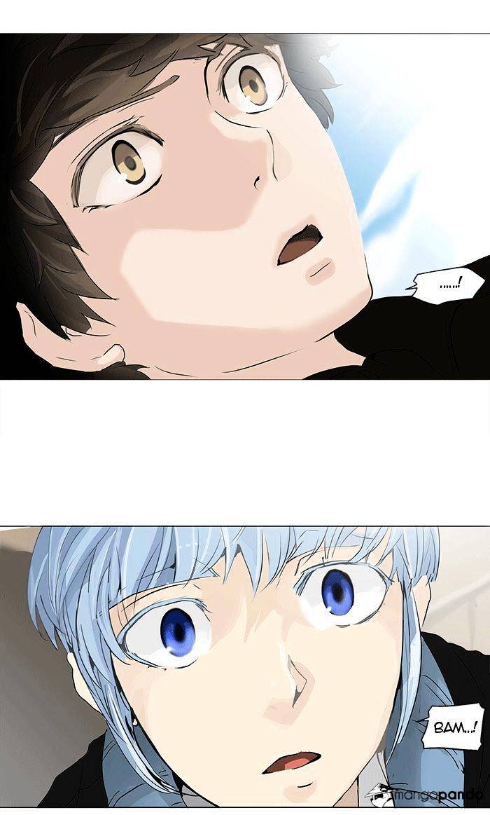 Page 2 of Chapter 230