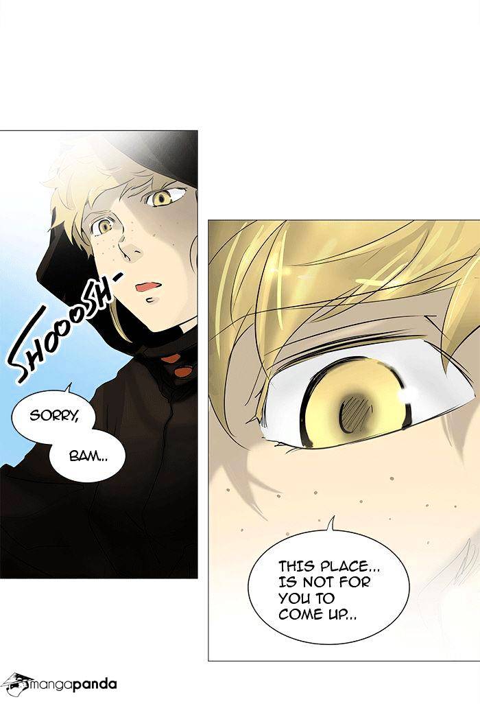 Page 3 of Chapter 230