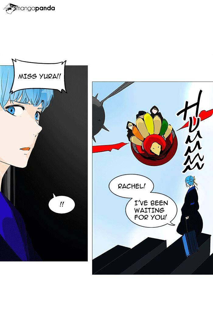 Page 11 of Chapter 230