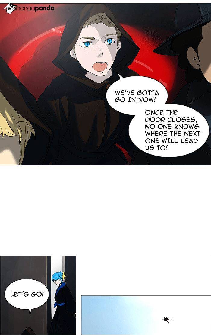 Page 12 of Chapter 230