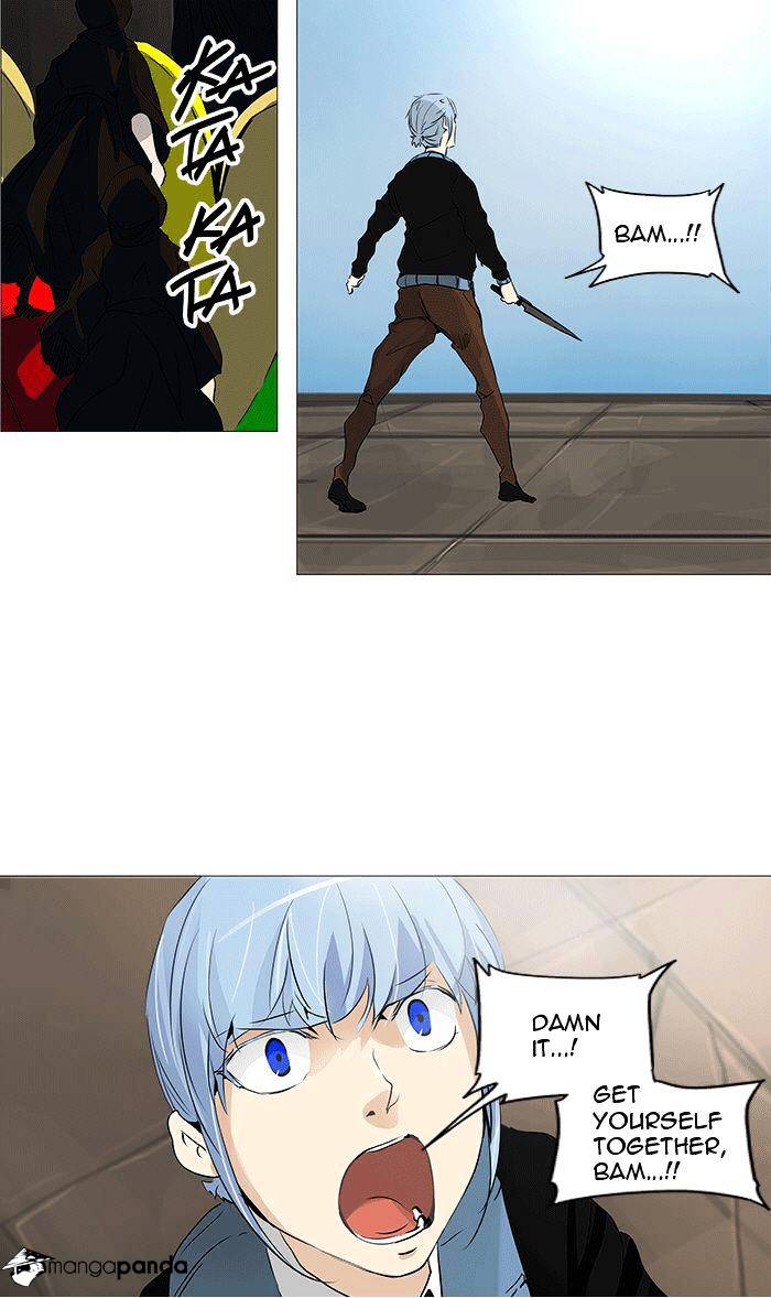 Page 13 of Chapter 230