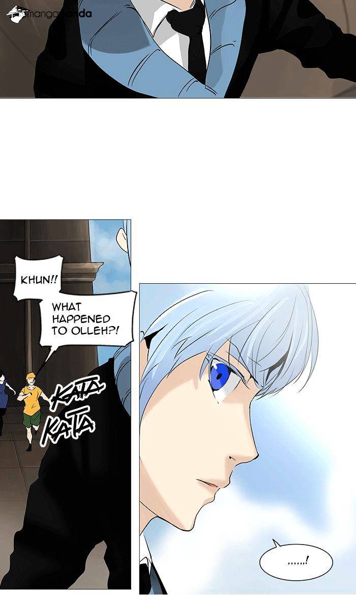 Page 14 of Chapter 230
