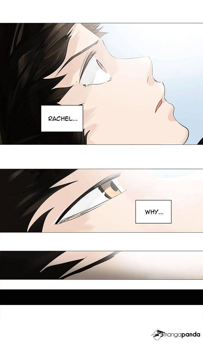 Page 16 of Chapter 230