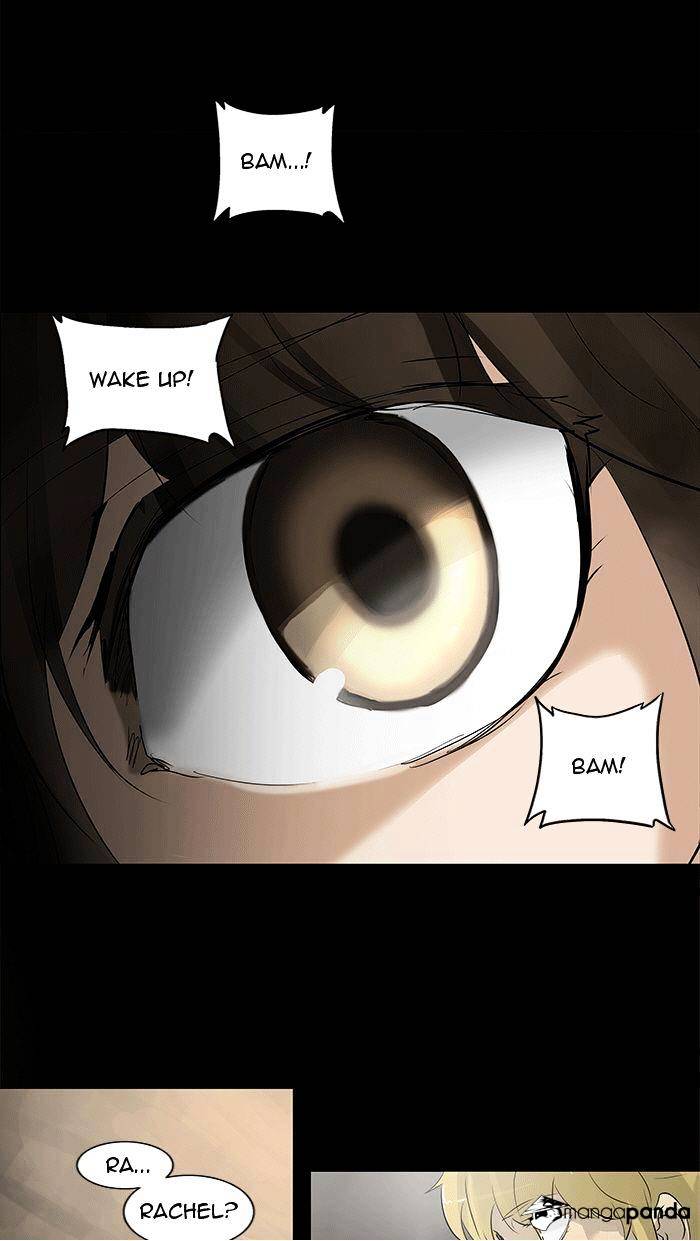 Page 18 of Chapter 230