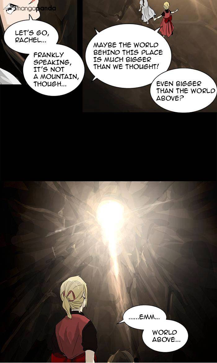 Page 21 of Chapter 230