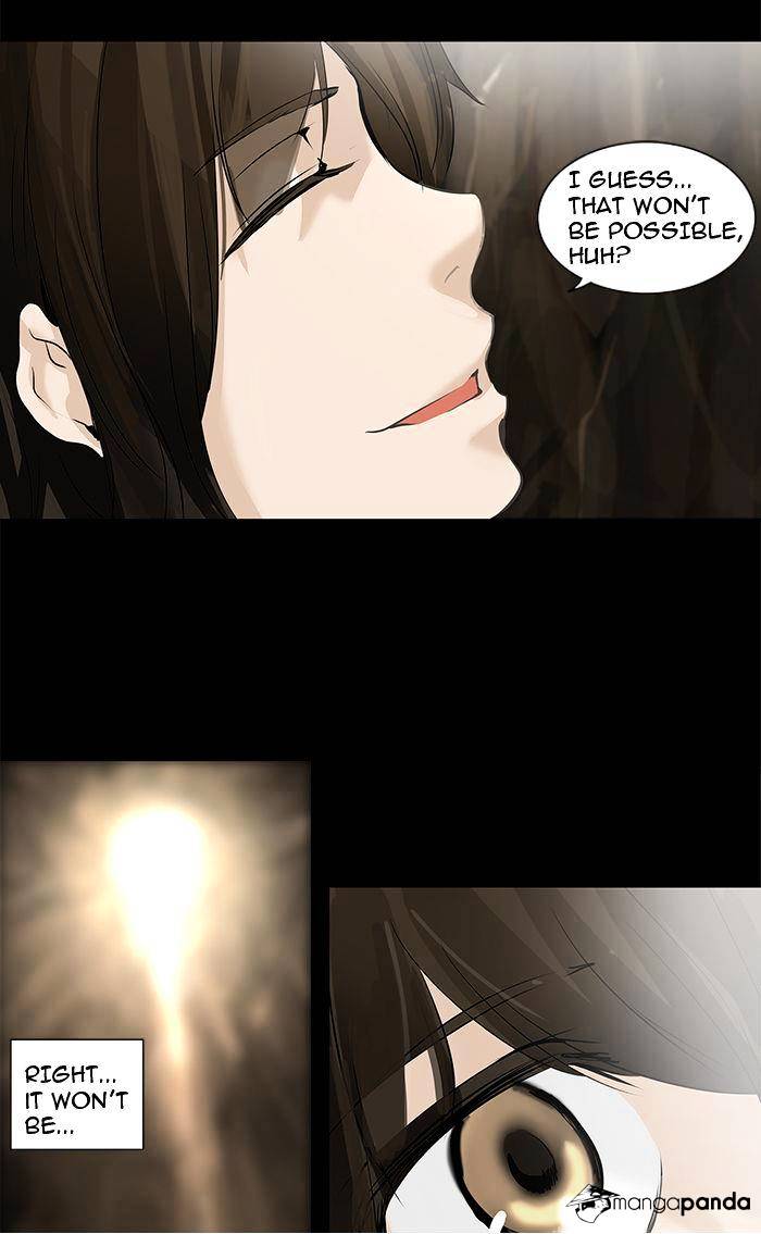 Page 25 of Chapter 230
