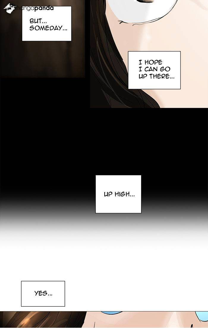 Page 26 of Chapter 230