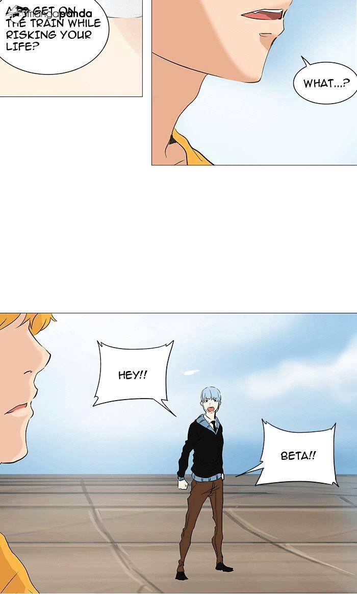 Page 30 of Chapter 230