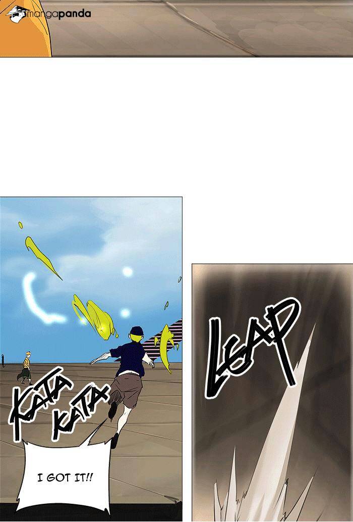 Page 31 of Chapter 230
