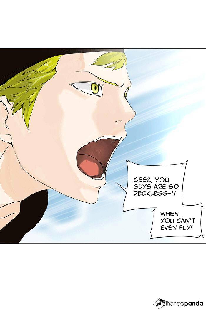 Page 33 of Chapter 230
