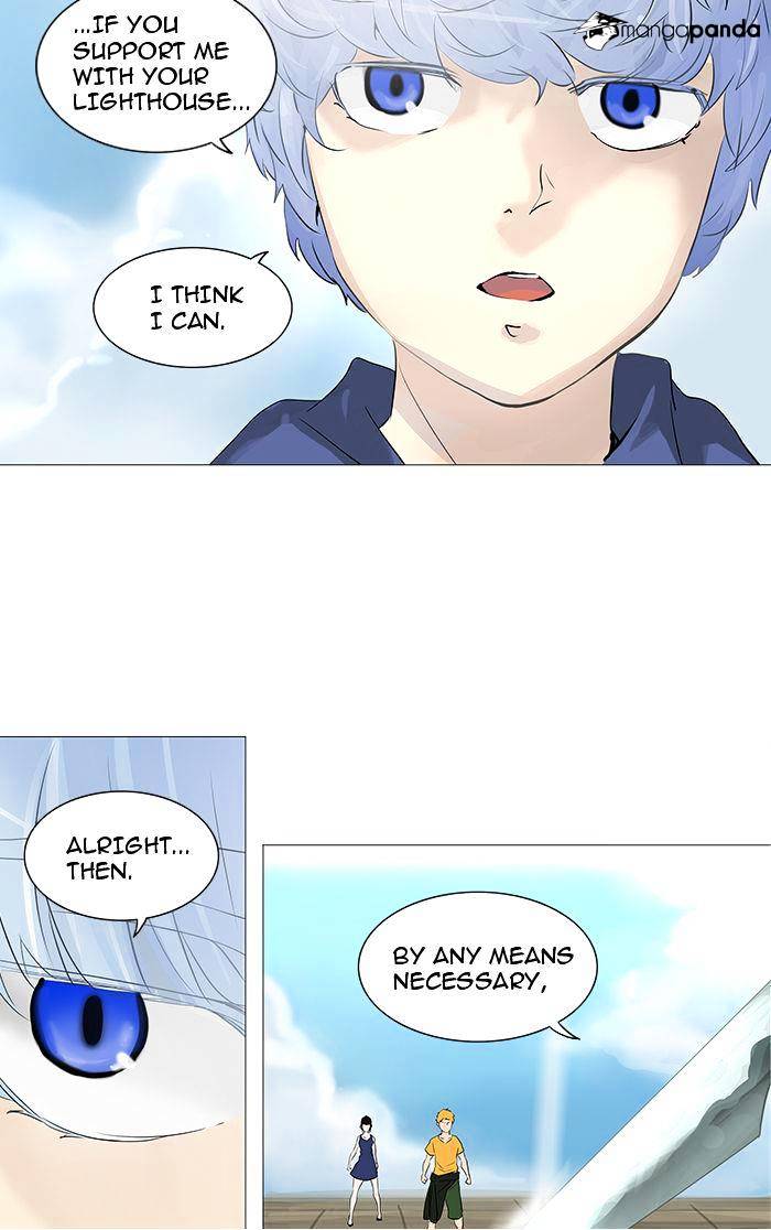 Page 35 of Chapter 230
