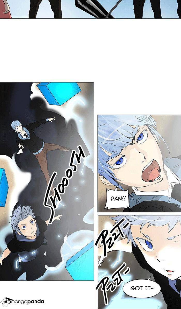 Page 43 of Chapter 230