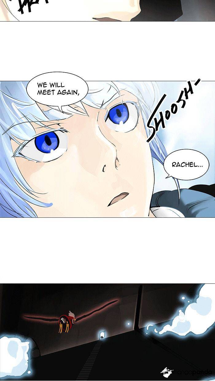 Page 47 of Chapter 230
